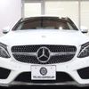 mercedes-benz c-class 2017 CFJ1729389 image 3