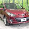 mazda demio 2013 -MAZDA--Demio DBA-DE3FS--DE3FS-553631---MAZDA--Demio DBA-DE3FS--DE3FS-553631- image 16