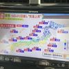 toyota prius 2019 -TOYOTA--Prius ZVW51--ZVW51-8065726---TOYOTA--Prius ZVW51--ZVW51-8065726- image 22