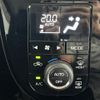 daihatsu move-canbus 2020 CFJ1790381 image 24