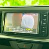 toyota passo 2023 CFJ1612939 image 12