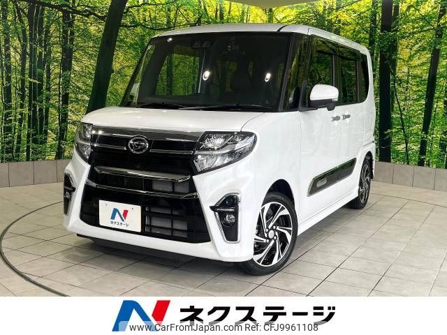 daihatsu tanto 2021 -DAIHATSU--Tanto 5BA-LA650S--LA650S-0122651---DAIHATSU--Tanto 5BA-LA650S--LA650S-0122651- image 1