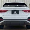 audi q3 2020 quick_quick_3BA-F3DPC_WAUZZZF36M1014095 image 13