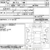 volkswagen polo 2012 -VOLKSWAGEN--VW Polo 6RCBZ-WVWZZZ6RZCU070094---VOLKSWAGEN--VW Polo 6RCBZ-WVWZZZ6RZCU070094- image 3