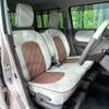 suzuki alto-lapin-chocolat 2014 quick_quick_HE22S_HE22S-880149 image 8