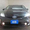 toyota prius 2014 -TOYOTA--Prius DAA-ZVW30--ZVW30-1801969---TOYOTA--Prius DAA-ZVW30--ZVW30-1801969- image 22