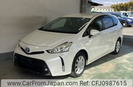 toyota prius-α 2015 -TOYOTA--Prius α ZVW40W-3106064---TOYOTA--Prius α ZVW40W-3106064-