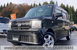 daihatsu move-conte 2014 -DAIHATSU--Move Conte DBA-L585S--L585S-0035498---DAIHATSU--Move Conte DBA-L585S--L585S-0035498-