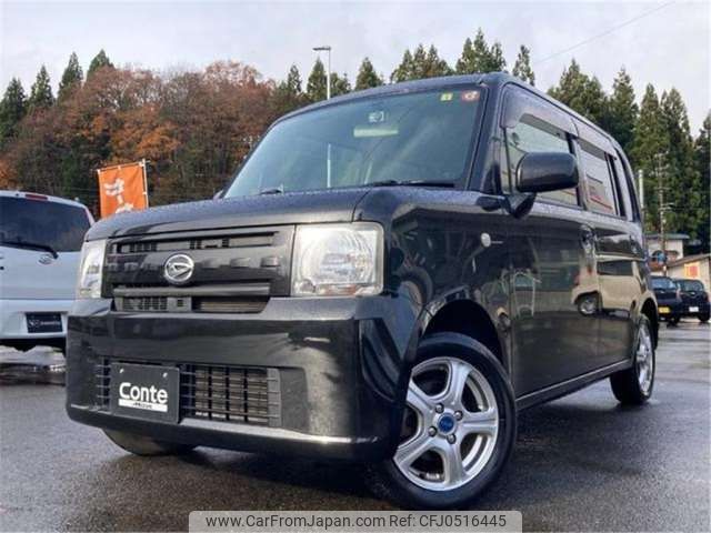 daihatsu move-conte 2014 -DAIHATSU--Move Conte DBA-L585S--L585S-0035498---DAIHATSU--Move Conte DBA-L585S--L585S-0035498- image 1