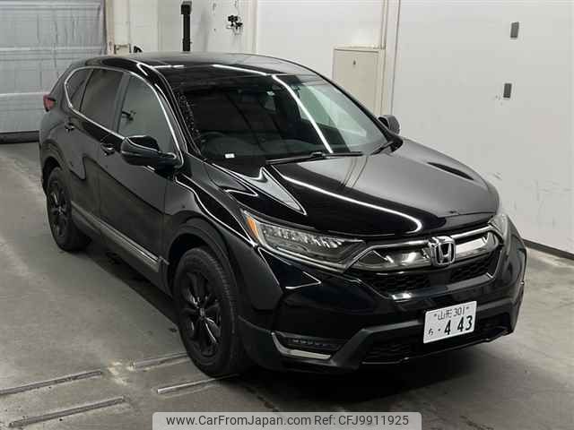 honda cr-v 2021 -HONDA--CR-V RW2-1300066---HONDA--CR-V RW2-1300066- image 1