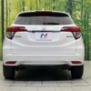 honda vezel 2017 quick_quick_RU3_RU3-1237223 image 16