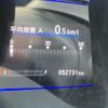 honda fit 2014 -HONDA 【新潟 502ﾊ4431】--Fit DAA-GP5--GP5-3047025---HONDA 【新潟 502ﾊ4431】--Fit DAA-GP5--GP5-3047025- image 14