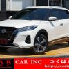 nissan nissan-others 2020 CFJ1528797 image 1