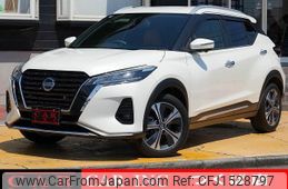 nissan nissan-others 2020 CFJ1528797