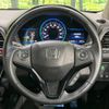 honda vezel 2014 -HONDA--VEZEL DAA-RU3--RU3-1014191---HONDA--VEZEL DAA-RU3--RU3-1014191- image 12