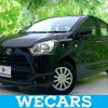 daihatsu mira-e-s 2021 quick_quick_5BA-LA350S_LA350S-0271268 image 1