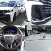 toyota vellfire 2023 quick_quick_AAHH40W_AAHH40-0002521 image 13