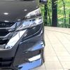 nissan serena 2017 -NISSAN--Serena DAA-GFC27--GFC27-068396---NISSAN--Serena DAA-GFC27--GFC27-068396- image 14