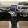 toyota sienta 2019 -TOYOTA--Sienta 6AA-NHP170G--NHP170-7197045---TOYOTA--Sienta 6AA-NHP170G--NHP170-7197045- image 3
