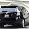 toyota prius-α 2014 quick_quick_DAA-ZVW40W_ZVW40-0010002 image 2