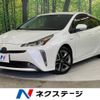 toyota prius 2019 -TOYOTA--Prius DAA-ZVW51--ZVW51-6119205---TOYOTA--Prius DAA-ZVW51--ZVW51-6119205- image 1