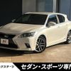 lexus ct 2017 CFJ1539110 image 1