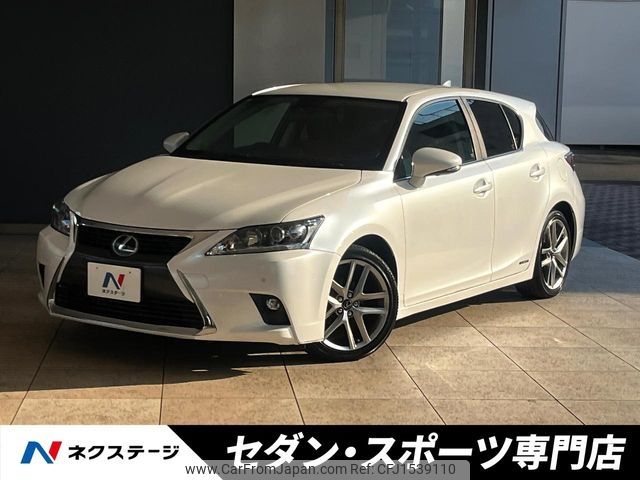 lexus ct 2017 CFJ1539110 image 1