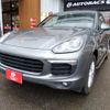 porsche cayenne 2016 -PORSCHE--Porsche Cayenne ABA-92ACEY--WP1ZZZ92ZGKA11474---PORSCHE--Porsche Cayenne ABA-92ACEY--WP1ZZZ92ZGKA11474- image 1