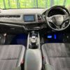 honda vezel 2015 -HONDA--VEZEL DAA-RU4--RU4-1101681---HONDA--VEZEL DAA-RU4--RU4-1101681- image 2