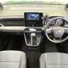 toyota noah 2023 CFJ1636795 image 2