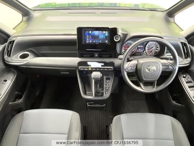 toyota noah 2023 CFJ1636795 image 2