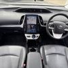 toyota prius-phv 2017 CFJ1700982 image 2