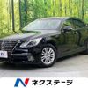 toyota crown 2015 CFJ1731148 image 1