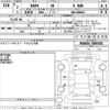 toyota rav4 2020 -TOYOTA--RAV4 MXAA54-5006582---TOYOTA--RAV4 MXAA54-5006582- image 3