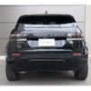 land-rover range-rover-evoque 2023 CFJ1899266 image 5