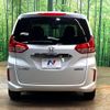 honda freed-hybrid 2023 CFJ1755951 image 17