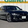 bmw 3-series 2014 -BMW--BMW 3 Series LDA-3D20--WBA3D36040NS45944---BMW--BMW 3 Series LDA-3D20--WBA3D36040NS45944- image 1