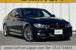 bmw 3-series 2014 -BMW--BMW 3 Series LDA-3D20--WBA3D36040NS45944---BMW--BMW 3 Series LDA-3D20--WBA3D36040NS45944-