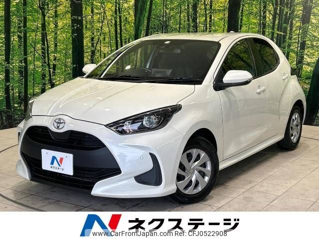 toyota yaris 2022 -TOYOTA--Yaris 5BA-KSP210--KSP210-0075193---TOYOTA--Yaris 5BA-KSP210--KSP210-0075193- image 1