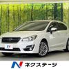 subaru impreza-wagon 2015 -SUBARU--Impreza Wagon DBA-GP7--GP7-096541---SUBARU--Impreza Wagon DBA-GP7--GP7-096541- image 1