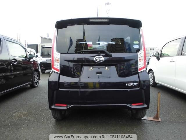 daihatsu move 2015 -DAIHATSU 【名変中 】--Move LA150S--0066281---DAIHATSU 【名変中 】--Move LA150S--0066281- image 2