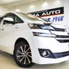 toyota vellfire 2017 -TOYOTA--Vellfire AYH30W--0043702---TOYOTA--Vellfire AYH30W--0043702- image 1