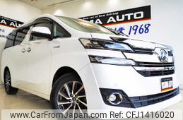 toyota vellfire 2017 -TOYOTA--Vellfire AYH30W--0043702---TOYOTA--Vellfire AYH30W--0043702-