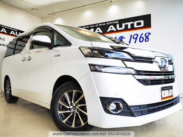 toyota vellfire 2017 -TOYOTA--Vellfire AYH30W--0043702---TOYOTA--Vellfire AYH30W--0043702- image 1