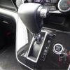 nissan serena 2020 -NISSAN--Serena C27--C27-016056---NISSAN--Serena C27--C27-016056- image 17
