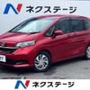 honda freed 2021 quick_quick_GB5_GB5-3150434 image 1