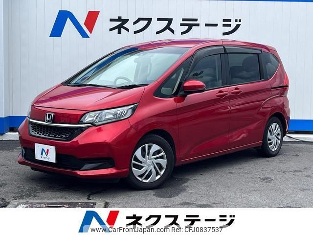 honda freed 2021 quick_quick_GB5_GB5-3150434 image 1