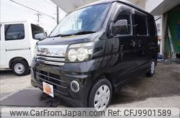 daihatsu atrai-wagon 2007 -DAIHATSU--Atrai Wagon TA-S320G--S320G-0031238---DAIHATSU--Atrai Wagon TA-S320G--S320G-0031238-