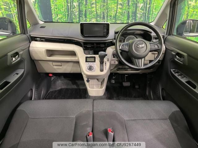 daihatsu move 2020 -DAIHATSU--Move 5BA-LA150S--LA150S-2078660---DAIHATSU--Move 5BA-LA150S--LA150S-2078660- image 2