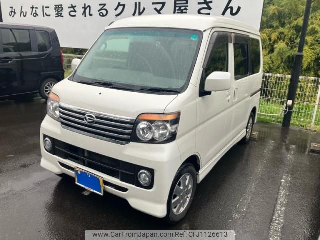 daihatsu atrai-wagon 2011 -DAIHATSU--Atrai Wagon ABA-S331G--S331G-0018152---DAIHATSU--Atrai Wagon ABA-S331G--S331G-0018152- image 2